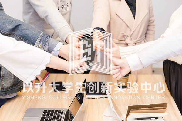 文章附图