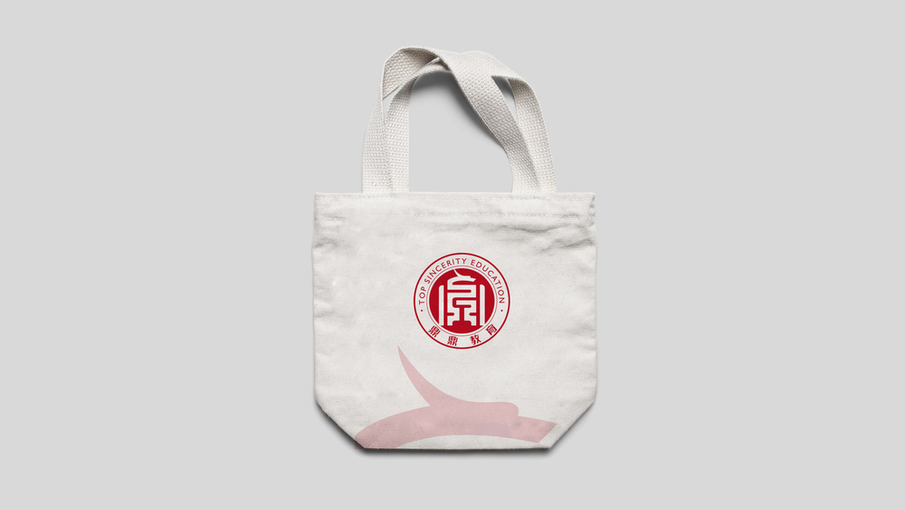 手提.jpg