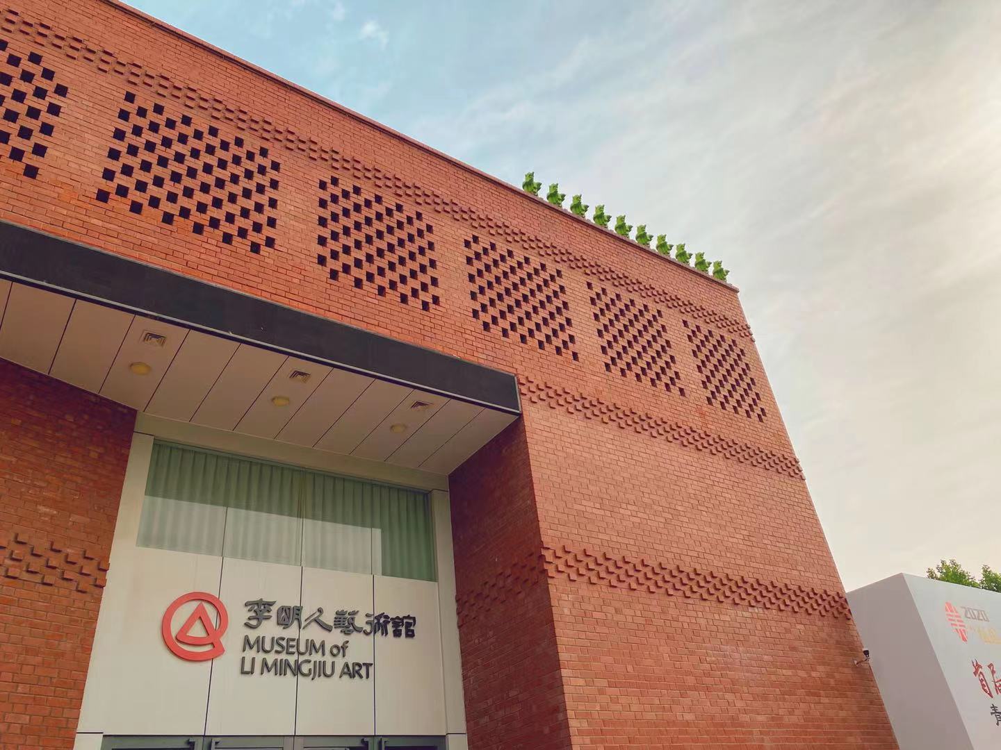 微信图片_20210527083658.jpg